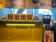 -麦当劳(春风店)