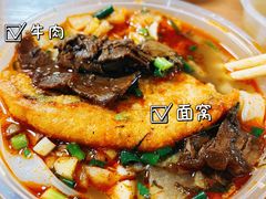-余艳梅拌面世家(马场横路店)