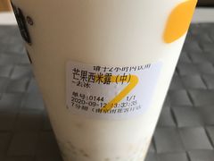 -7分甜(雨花客厅店)