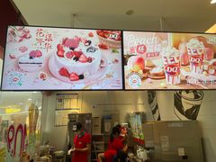 -DQ·蛋糕·冰淇淋(河东万达店)