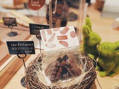 -Luneurs(幸福里店)