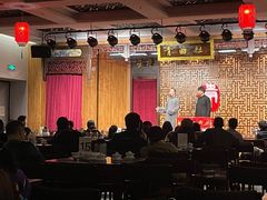 -青曲社相声(易俗街区店)