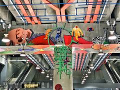 -秀沿路(地铁站)