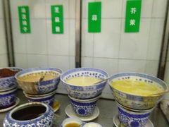 -清真·宏顺祥卤汁凉粉(大皮院店)