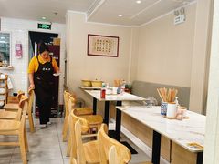 -老地方面馆(思南路店)
