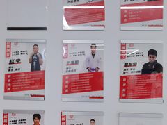 -EFL巴西柔术·综合格斗·泰拳·少儿体能训练(虹桥德必馆)