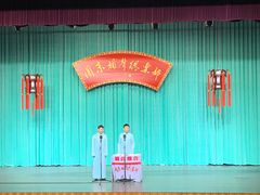 -周末相声俱乐部