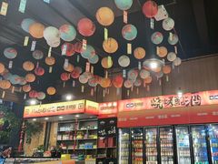 -林二哥宜烤官·宜宾小烧烤