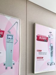 -广东韩妃整形外科医院