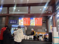 -清真·马洪小炒泡馍馆(钟楼回民街店)