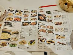 菜单-稻香酒家(天河城店)