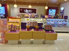 -元祖食品GANSO(常州新北区店)