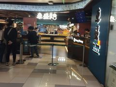 -東盛炭烤自助料理(浦东文峰广场店)