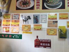 -斌记海鲜加工(十四涌店)