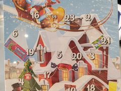 -DK45丹麦家居生活馆·依诺维绅(798店)