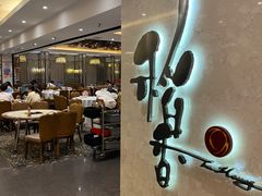 -稻香酒家(天河城店)