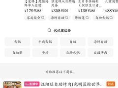 -曼格活海鲜·牛排自助(光明蓝鲸店)
