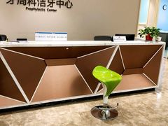 -武汉第一口腔医院(建设大道总院)