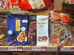 零售区-猫相扑零食杂货铺(欧洲城店)