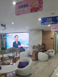 -重庆联合丽格第五医疗美容医院