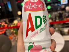-张亮麻辣烫(哈尔滨金爵万象店)