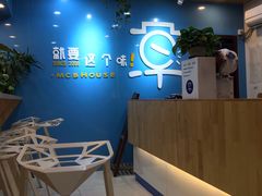 -陈多多·豆腐奶茶(簇桥店)