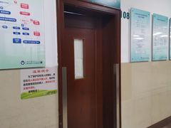 -上海市普陀区中心医院