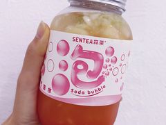 -SENTEA森茶(麦地丽日店)