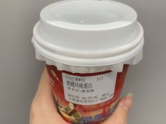 朗姆风味澳白-Peet's Coffee皮爷咖啡(大学路店)