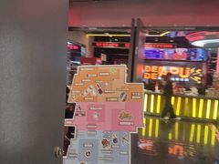 -DEDE APU潮玩运动聚乐部(观音桥店)