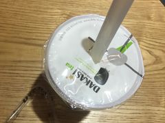 -大卡司DAKASI(番禺奥园店)