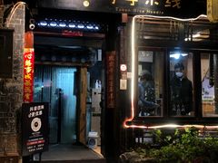 门面-勺子米线·云南传统小吃市集(四方街店)