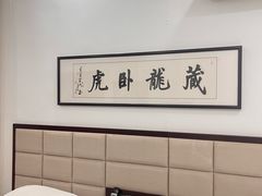 -丹江大观苑