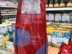 -麦凯乐(尚志大街店)