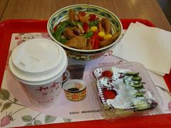 -和合谷(长虹桥店)