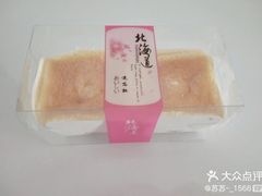 -史努比烘焙店 Snoopy Bakery