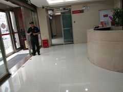 -广发银行(淮河路支行)