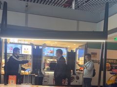 -肯德基(机场三店)