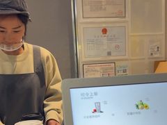 -喜茶(上海淮海中路渔阳里店)
