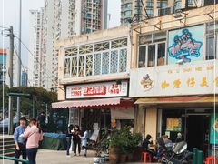 -世记咖啡(氹仔外卖店)