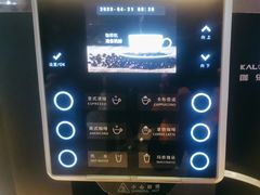 -筠咖啡西餐厅(上海国展宝龙丽筠酒店)
