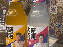 -百格里格.Uyghur cuisine(百色路店)
