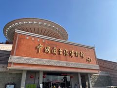 -中国闽台缘博物馆