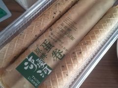 -泸溪河桃酥(江宁太阳城店)
