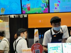 -CoCo都可(小吕宋店)