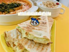 -嗨皮儿·现蒸面皮(抄纸巷店)