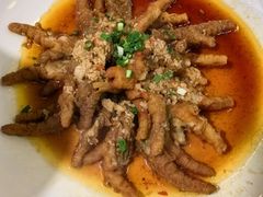 虎皮凤爪-老味道湘菜