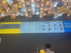 -咪咕咖啡(北京西单店)