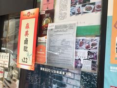 -华星冰室(湾仔店)