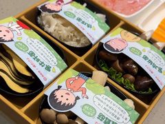 -海底捞火锅(月湖广场店)